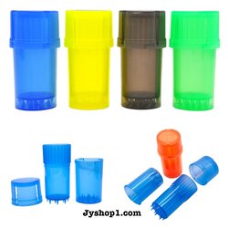 เครื่องบดยาเส้น SL7200