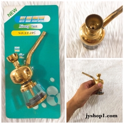 ไปป์ผ่านน้ำ ST-105