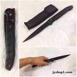 มีดสปริง มีดพับ ขนาดยาว LK2