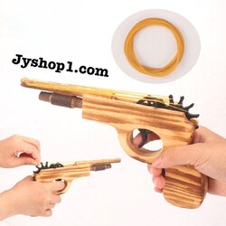 ปืนหนังยาง ปืนไม้ ของเล่นไม้ ขนาด 21 cm พร้อมส่ง ราคาถูก