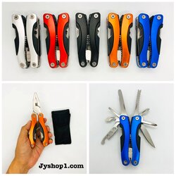 คีม คีมอเนกประสงค์ ขนาดใหญ่