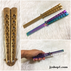 บาลีซองหวีด้ามรู