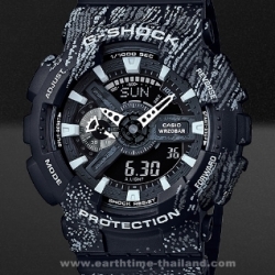 G-Shock ของใหม่แท้100% รับประกัน 1 ปี GA-110TX-1ADR