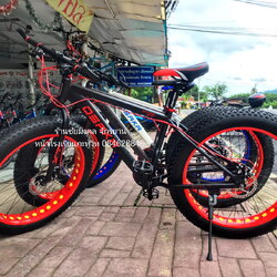 จักรยานล้อโต OSAKA KINGKONG XT