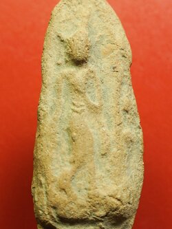 หลวงพ่อสุรินทร์ วัดลาดบัวขาว พระลีลา ทุ่งเหยียบดอก(องค์ที่6)