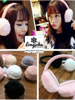 ที่ปิดหูเฟอร์ทรงกลม รุ่น advance (บิดเก็บเหลือเป็นทรงกลมได้ ประหยัดเนื้อที่กระเป่า