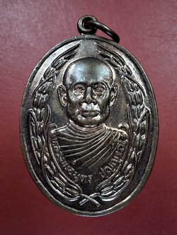 หลวงพ่อบุตร วัดไพรสะเดา ปี๒๕๓๓ เนื้อทองแดง(องค์ที่1)