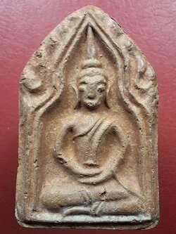 พระขุนแผน บ้านกร่าง ทรงพลเล็ก รุ่นแรก ยุทธหัตถี๔๑๔ปี(องค์ที่1)