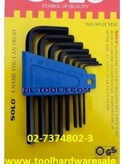 กุญแจแอล ประแจแอล SOLO ขนาด 1.5–10 มิลลิเมตร 10ตัว/ชุด ราคาส่ง60บาท