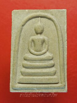 หลวงพ่อสง่า วัดบ้านหม้อ สมเด็จ(องค์ที่2)