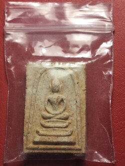 หลวงปู่ชอบ วัดเขารังเสือ สมเด็จ พร้อมรูปถ่าย รุ่นพิเศษ เนื้อขาว(องค์ที่2)