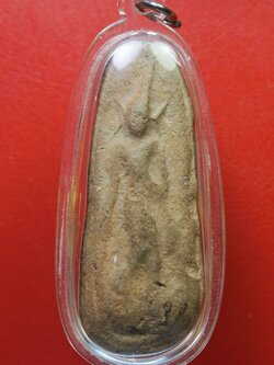 หลวงพ่อสุรินทร์ วัดลาดบัวขาว พระลีลา ทุ่งเหยียบดอก(องค์ที่7)