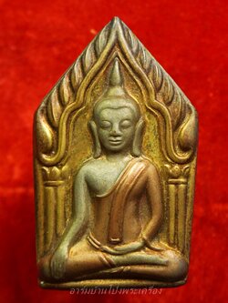 หลวงพ่อพูล วัดไผ่ล้อม กุมารสมบัติ เนื้อสามกษัตริย์(องค์ที่2)