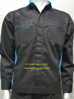 เสื้อช่างแขนยาว,เสื้อทำงานแขนยาว,เสื้อช็อบแขนยาว,เสื้อช่างสีดำแต่งฟ้า ราคาถูก