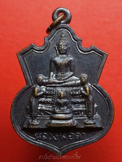 หลวงพ่อดำ วัดเวียงคอย จ.เพชรบุรี ปี๒๕๑๘ เนื้อทองแดงรมดำ(องค์ที่2)