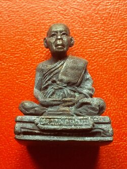 หลวงพ่อเปี่ยม วัดเกาะหลัก ออกวัดนาห้วย จ.ประจวบคีรีขันธ์ รูปหล่ออุดกริ่ง(องค์ที่1)