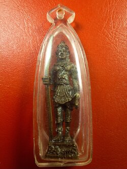 พระวิษณุพรรม วิทยาลัยเทคนิคพิจิตร รูปหล่อ(องค์ที่1)