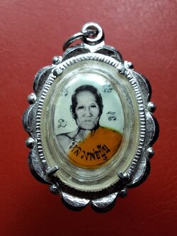 หลวงพ่อปุ้ย วัดท่าข้าม ล๊อกเก็ท(องค์ที่3)