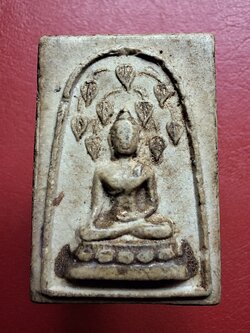 สมเด็จ ปรกโพธิ์ วัดดอนกระเบื้อง จ.ราชบุรี หลังหงษ์(องค์ที่1)