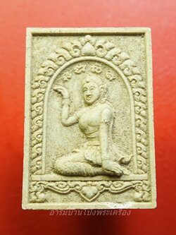 หลวงพ่อฟู วัดบางสมัคร นางกวัก ปี๒๕๕๒ อายุ๘๘ปี(องค์ที่1)