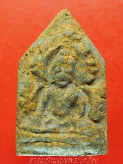 หลวงพ่อแทน วัดธรรมเสน ขุนแผนหน้ายักษ์ ปี๒๕๐๖ เนื้อผงสีเทา(องค์ที่1)