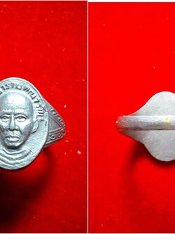 หลวงพ่อเกลี้ยง วัดเฉลิมอาสน์