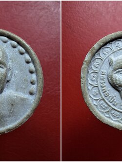 หลวงพ่อเปิ่น หลัง หัวเสือ วัดบางพระ