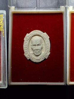 หลวงปู่สงฆ์ วัดเจ้าฟ้าศาลาลอย รุ่น๑๑๖ปี