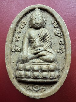 พระกริ่ง เนื้อผง หลวงพ่อสง่า วัดบ้านหม้อ ๑๕ค่ำ เดือน๑๑(องค์ที่1)