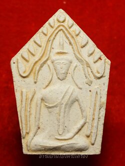 หลวงพ่อวิรัช วัดดีบอน ขุนแผน แขนอ่อน พิมพ์จัมโบ้ ปี๒๕๖๐(องค์ที่2)