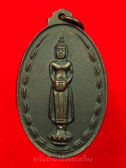 หลวงพ่อแก่นจันทร์ วัดช่องลม รุ่นแรก ปี๒๕๑๕ เนื้อทองแดงรมดำ เกศยาว(องค์ที่6)