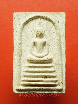 หลวงปู่ชอบ วัดเขารังเสือ สมเด็จคะแนน ผสมเกศา(องค์ที่1)