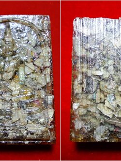 หลวงพ่อโสธร เนื้อแบงค์