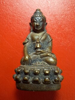 พระกริ่งชินรังษี สมเด็จพระญาณสังวร สมเด็จพระสังฆราช วัดบวรนิเวศวิหาร เนื้อนวะ เลขสวย๕๕(องค์ที่1)