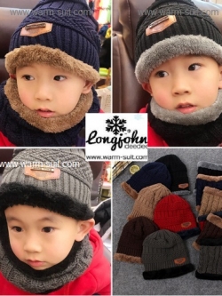 หมวกไหมพรม&ผ้าพันคอ 3in1 บุเฟอร์ด้านใน (เด็ก)