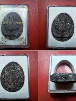 พระปิดตา ครูบาสามสี อาศรมบุญญฤทธิ์ รุ่นโภคทรัพย์ เนื้อผงใบลาน