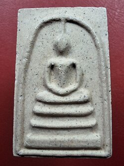 สมเด็จ หลวงพ่ออุทัย วัดเกาะตาพุด พิมพ์ใหญ่ เนื้อผง ผสมว่าน108(องค์ที่6)