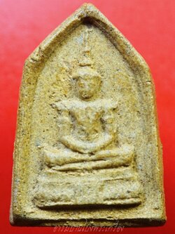 พระแก้วมรกต พิมพ์ใหญ่ ห้าเหลี่ยม ไม่ทราบวัด(องค์ที่1)