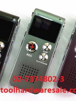 เครื่องบันทึกเสียง 8GB ราคา500บาท