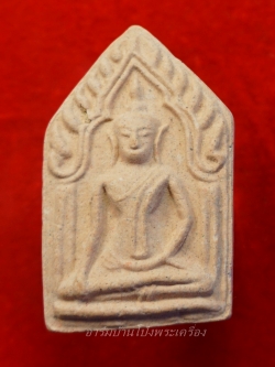 หลวงพ่อวิรัช วัดดีบอน ขุนแผน พิมพ์ใหญ่ ปี๕๗ ฉลองพัดยศ(องค์ที่6)