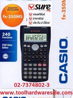 เครื่องคิดเลข เครื่องคำนวณ CASIO fx 350 MS ของแท้ ราคา359 บาท