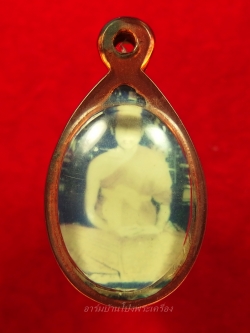 หลวงพ่ออุทัย วัดเกาะตาพุด รูปถ่าย(องค์ที่1)