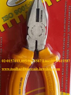 คีมปากจิ้งจก Allways 6 นิ้ว ได้รับมาตรฐาน ISO