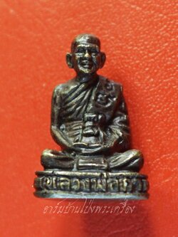 หลวงพ่อภา วัดสองห้อง จ.นครปฐม รูปหล่อ(องค์ที่1)