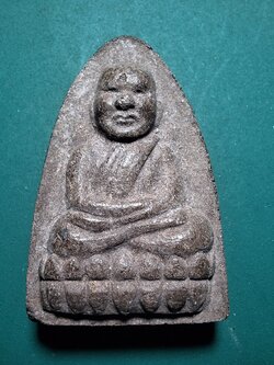 หลวงปู่ทวด กองทัพอากาศ