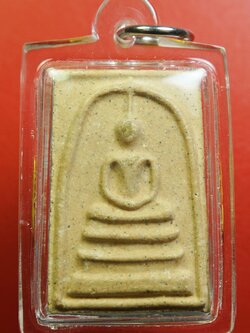 สมเด็จ หลวงพ่ออุทัย วัดเกาะตาพุด พิมพ์ใหญ่ เนื้อผง ผสมว่าน108(องค์ที่3)