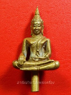 หลวงพ่อคูณ ปริสุทโธ วัดบ้านไร่ นครราชสีมา ยอดธง รุ่น๘๐ปี เนื้อทองฝาบาตร(องค์ที่1)