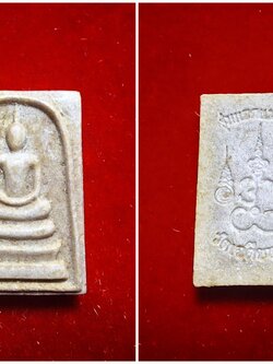 สมเด็จ วัดเจดีย์หอย แจกแม่ครัว