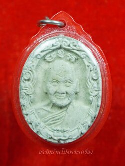 หลวงพ่อเปิ่น วัดบางพระ เนื้อผง หลังพระปฐมเจดีย์ ๒๕๓๔(องค์ที่1)