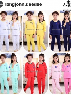 ชุดลองจอนเด็ก รุ่นเนื้อผ้าดับเบิ้ลวูลพรีเมี่ยม